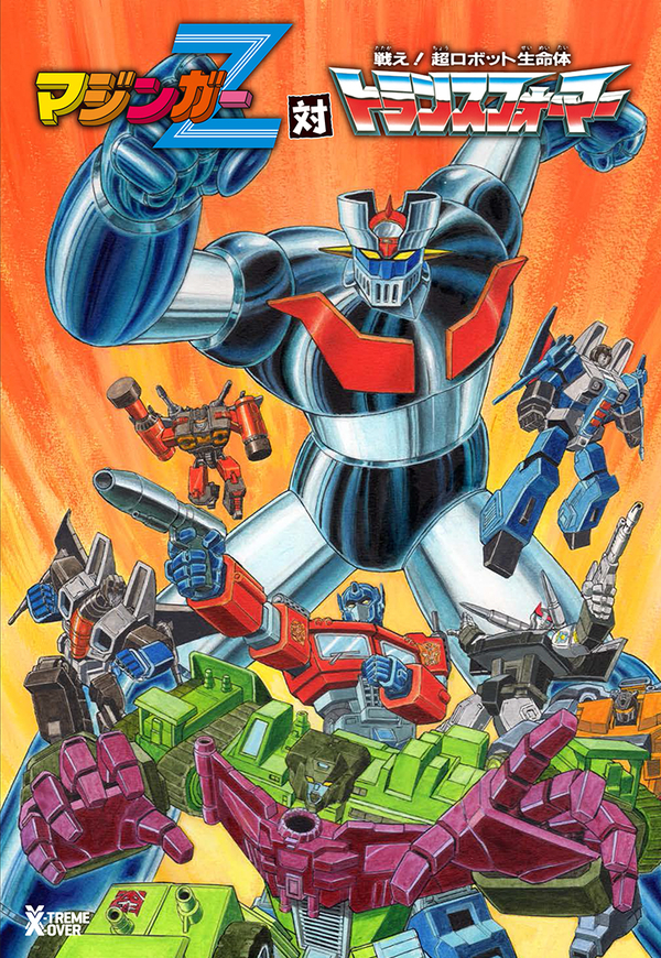 Mazinger Z Vs. Transformers - New Cover Reveals From Shinobu